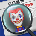 破案贼6