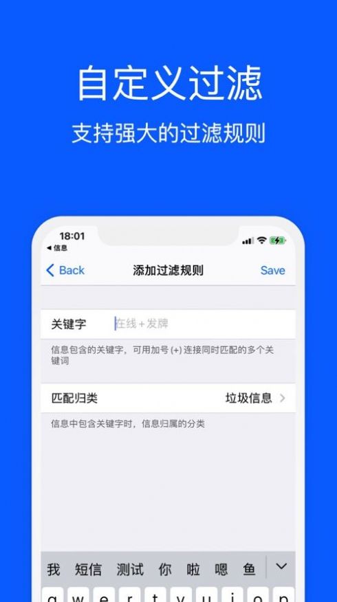 短信狗