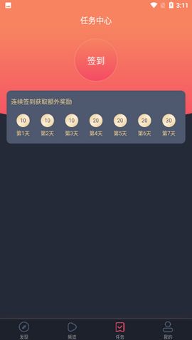 韩剧吧