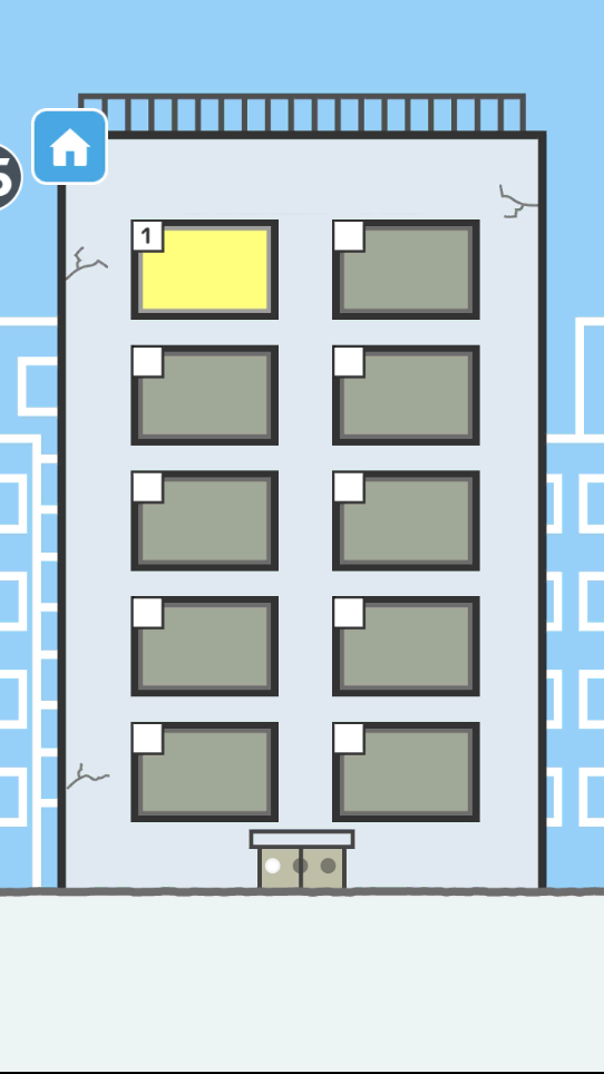 走出办公室3