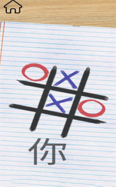 模拟解压器