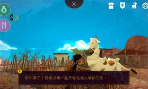 艾力达