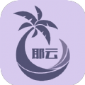 椰云书城