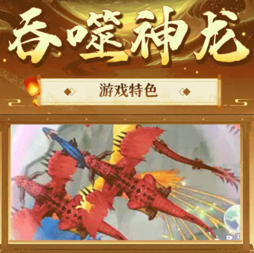从零开始的仙侠世界