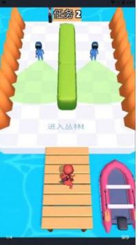 绝密逃脱游戏