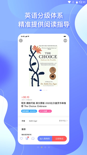 中图云书房2022