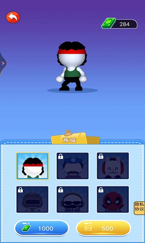 直升机救援部队app