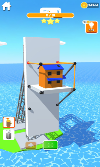 搭建高手app