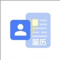 51简历模板免费