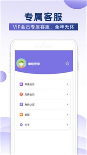 景点汇