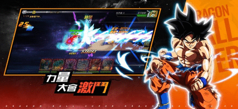 S激斗第7宇宙