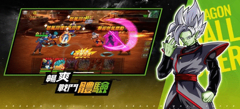 S激斗第7宇宙