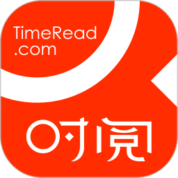 时阅文学app
