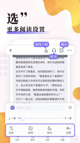 饭团探书2022
