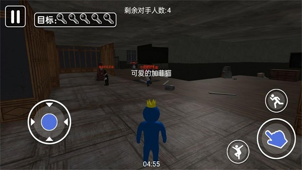 智斗小怪兽app