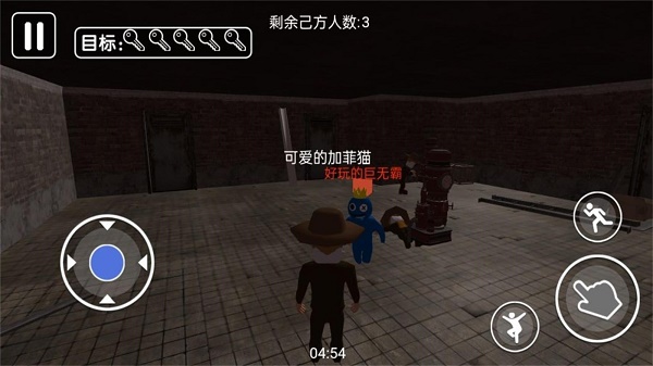 智斗小怪兽app