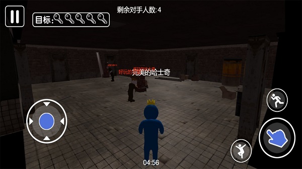 智斗小怪兽app