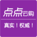 点点云购