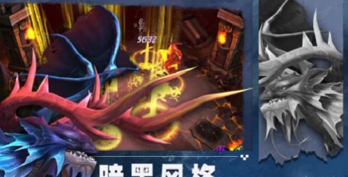 暗影之魂暗黑巅峰放置app