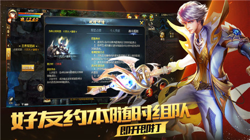 魔域魔域归来