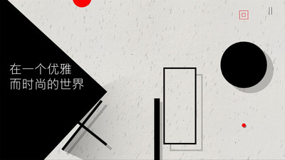 光影立方app