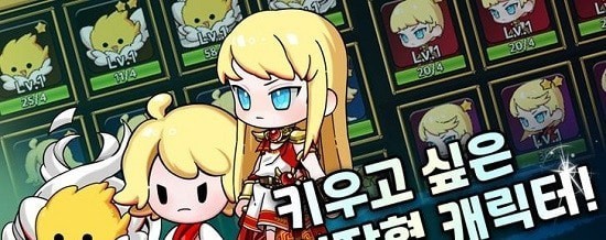 希腊女神养成手游