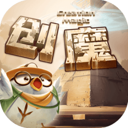 创造与魔法vivo账号登录版