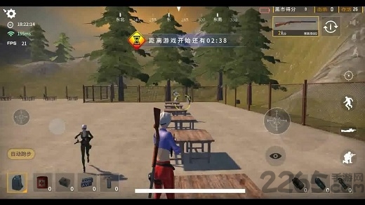 迷雾求生官网