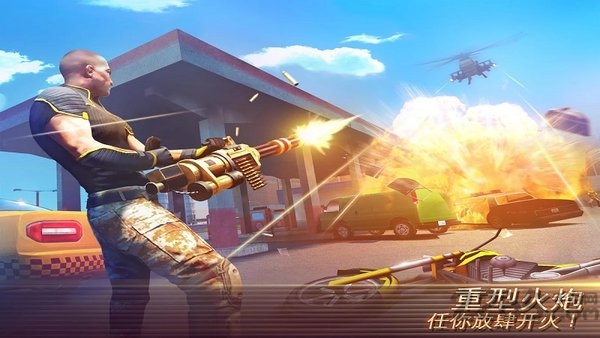 2024孤胆车神维加斯官方正版(Gangstar Vegas)