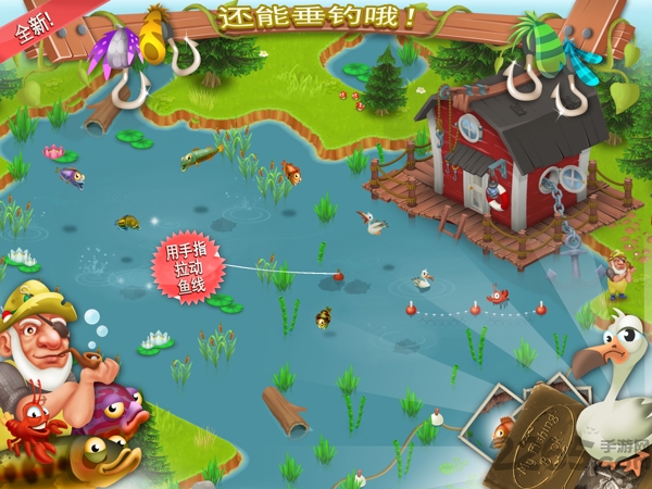 卡通农场2024最新版(hay day)