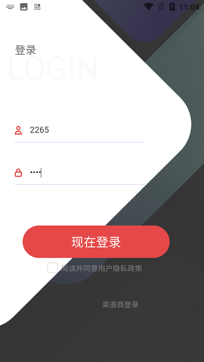租小侠官方版