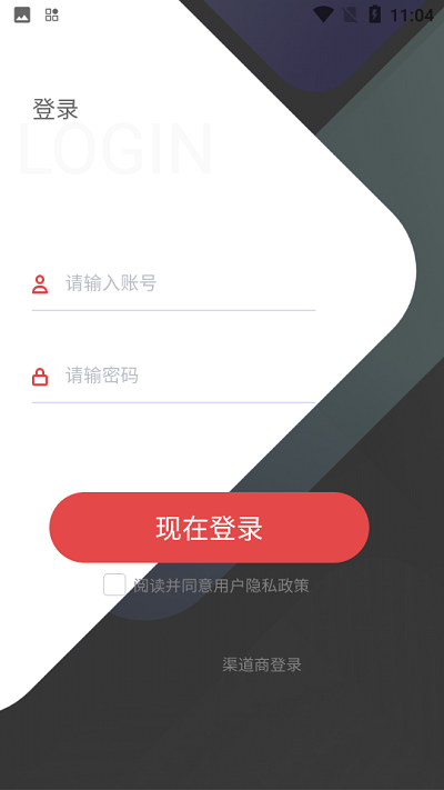 租小侠app下载