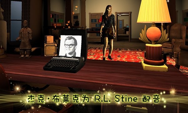 恐怖解谜逃亡手机版