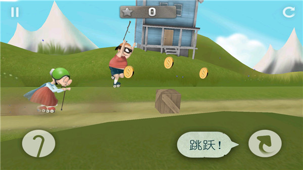 跑酷老奶奶新手攻略