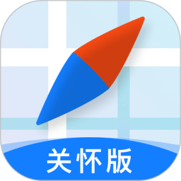 腾讯地图关怀版软件