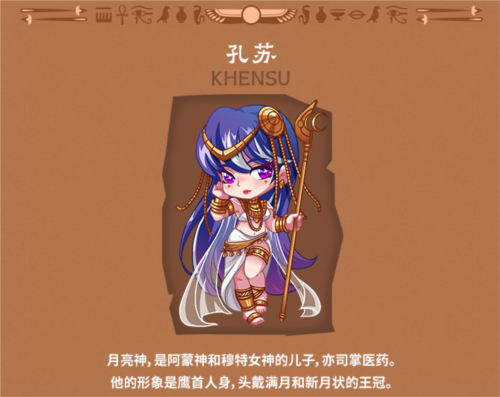 街头篮球7