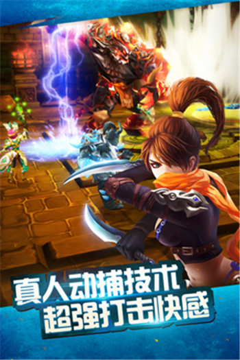 太极熊猫安卓版