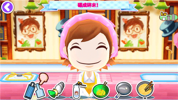 料理妈妈官方正版