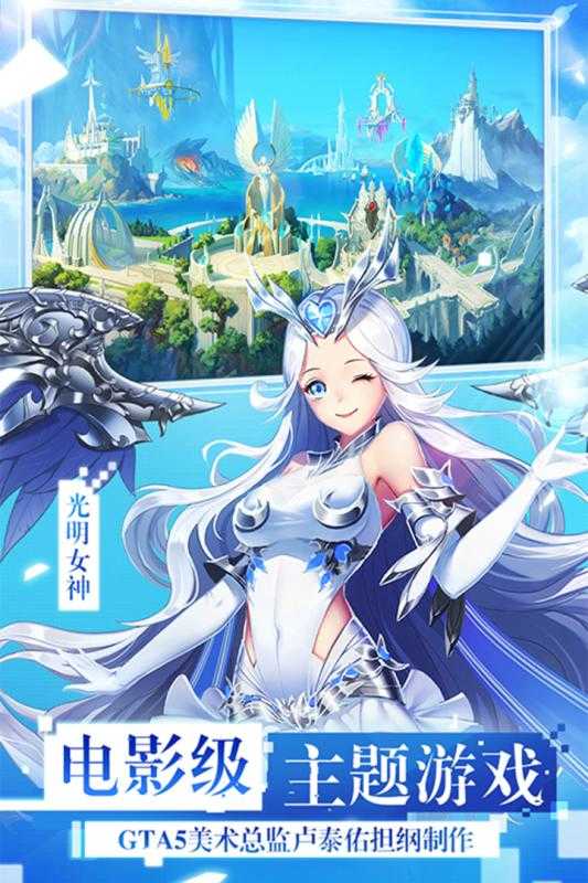 超次女神官网版