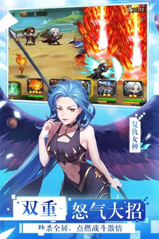 超次女神官网版