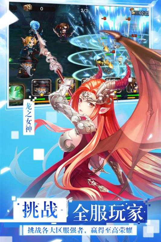 超次女神官网版