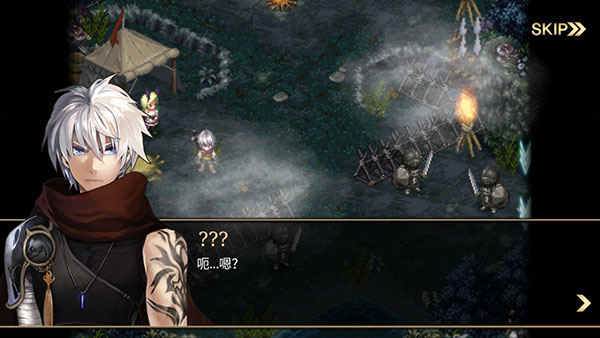 艾诺迪亚4安卓版