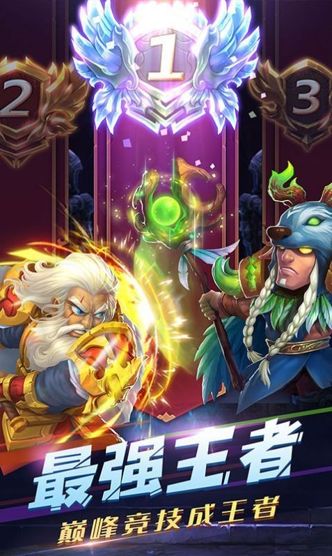 魔兽暴风游戏