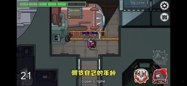 Among us官方正版