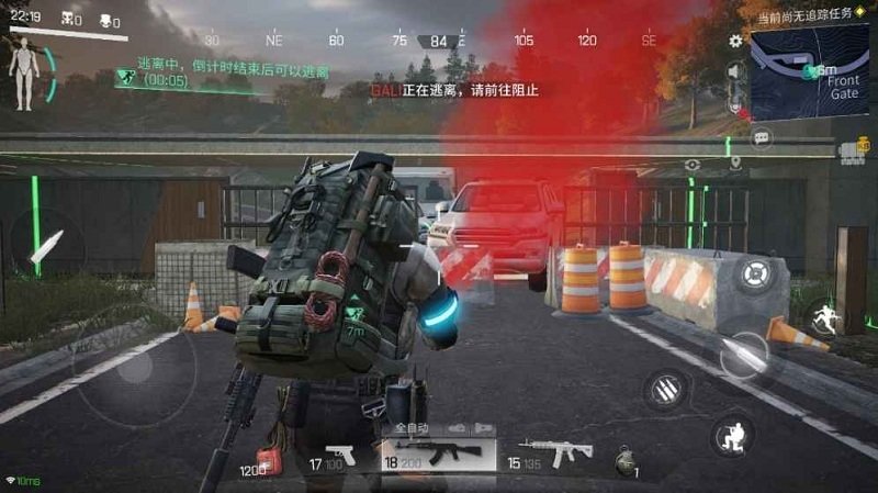 迷失的光游戏