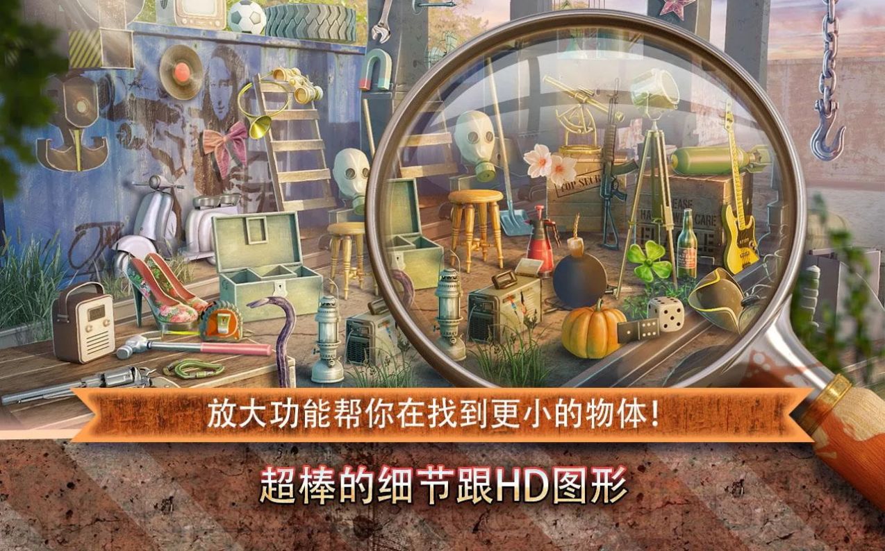 逃离猛鬼镇(Ghost City)
