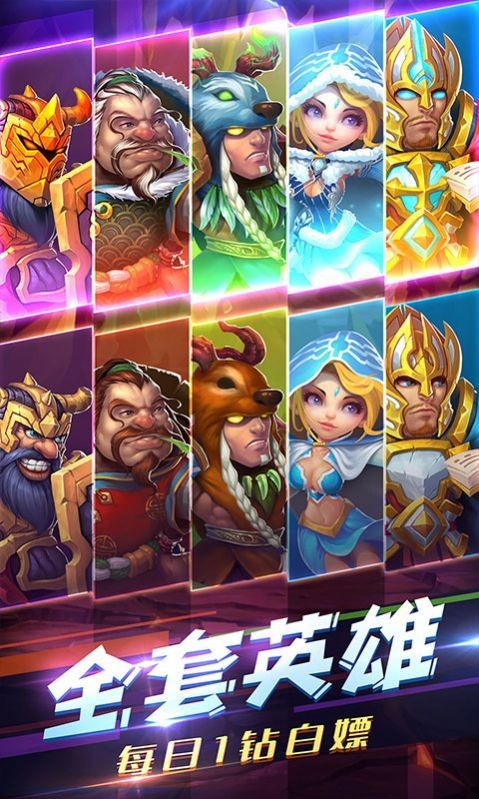 魔兽暴风游戏