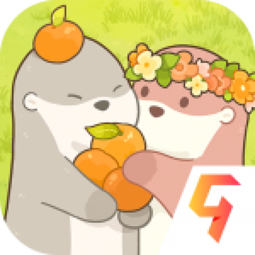 鼹鼠同行之森林之家安卓版