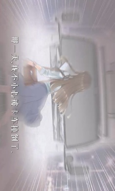 恶女对决游戏