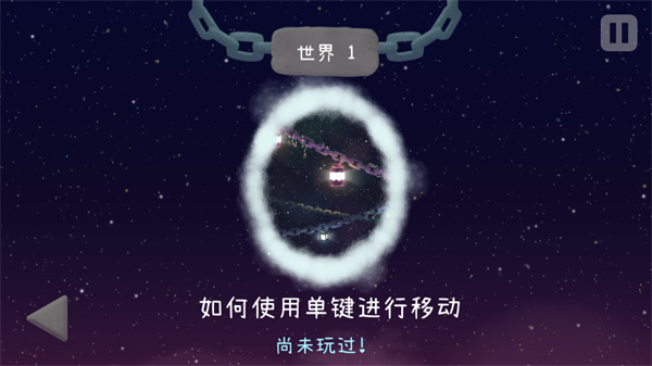 冰与火之舞新宇宙dlc手机版
